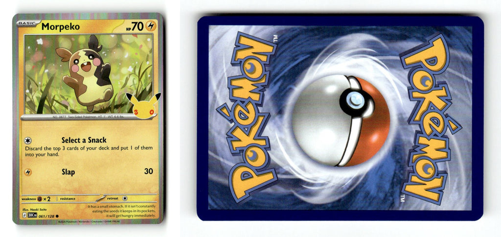 Front + Back scan | Lightly Played / English / Holofoil