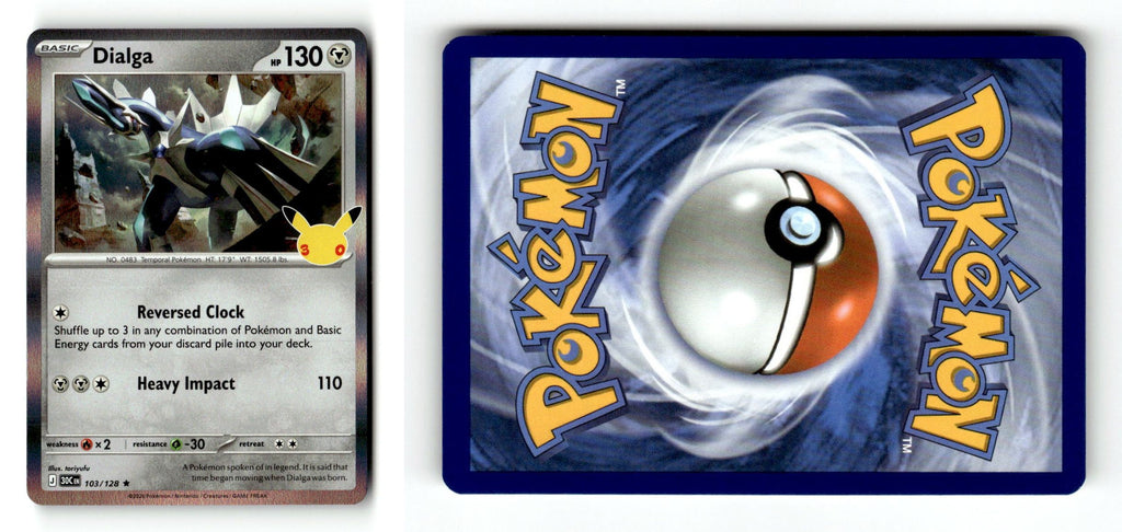 Front + Back scan | Lightly Played / English / Holofoil