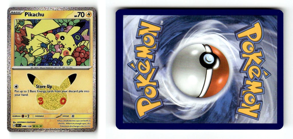 Front + Back scan
