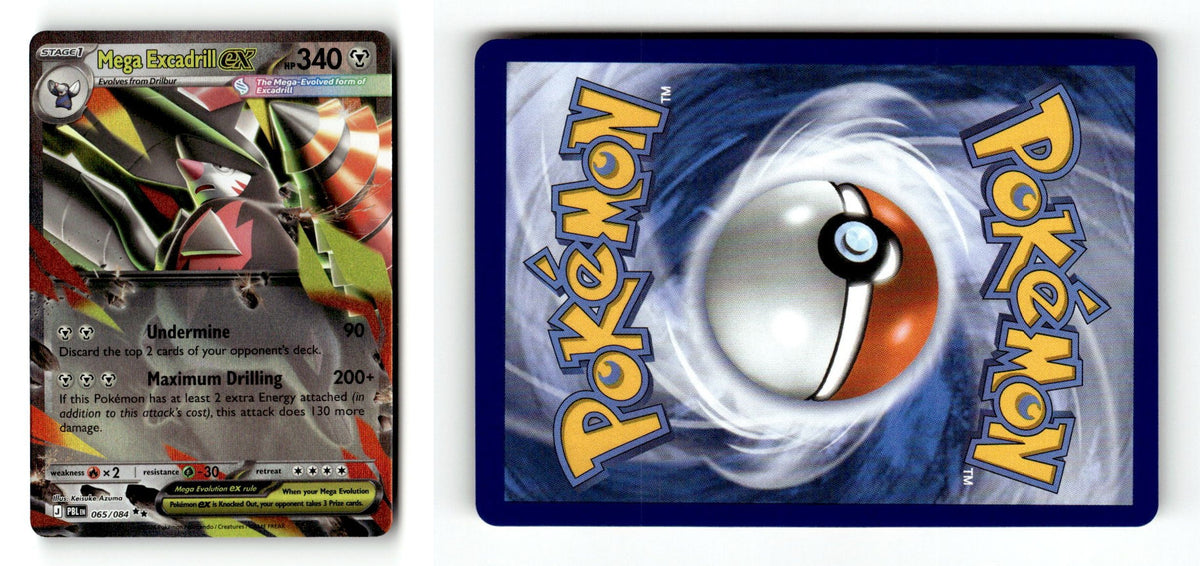 Front + Back scan | Lightly Played / English / Holofoil