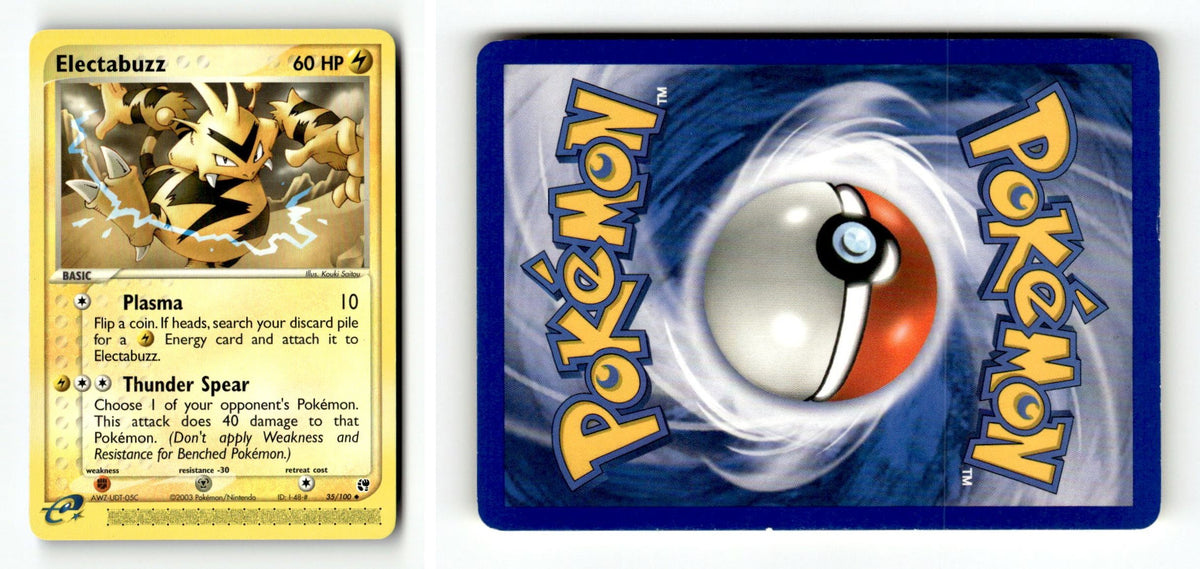 Front + Back scan