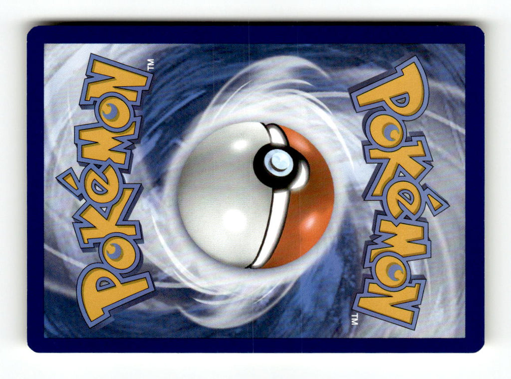 Mantine (Back)