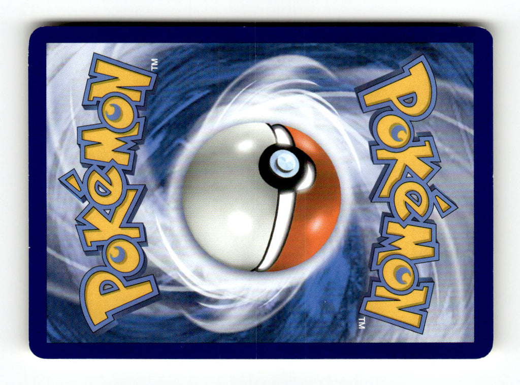 Passimian (Back)