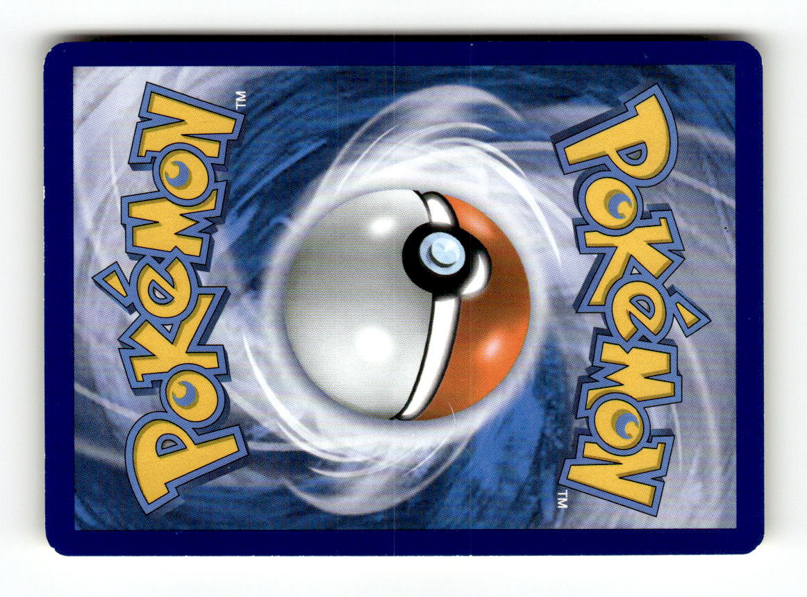 Machop (Back)