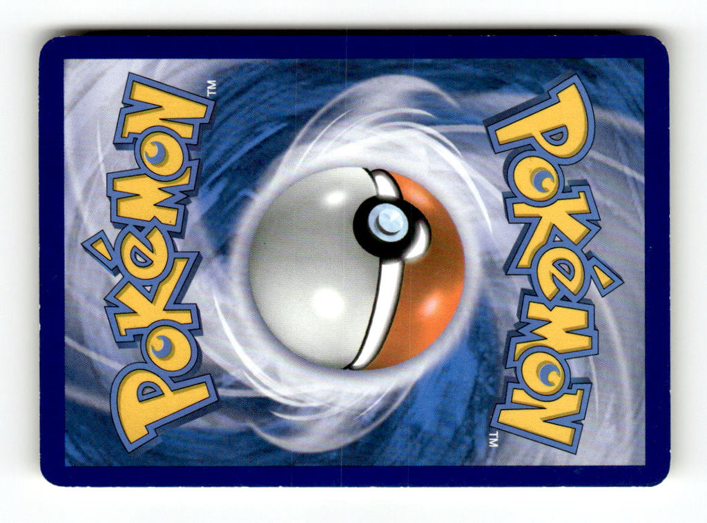 Joltik