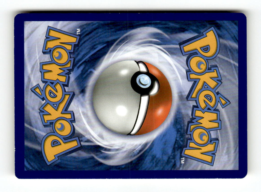 Gible (Back)