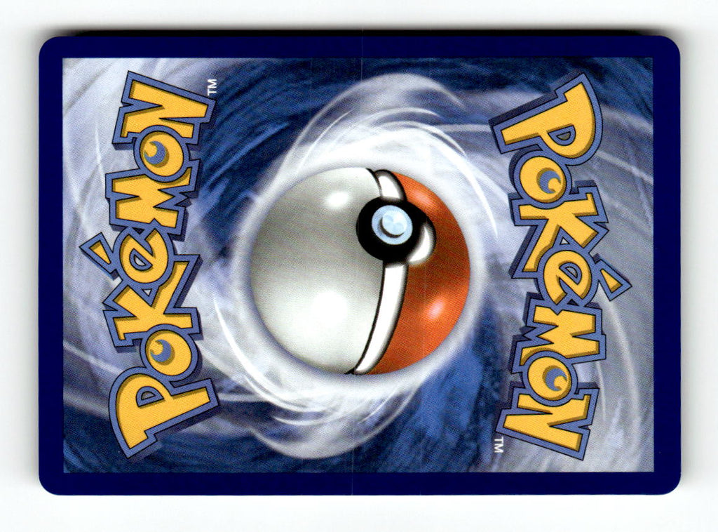 Black Belt's Training - 096/131 (Poke Ball Pattern) (Back)