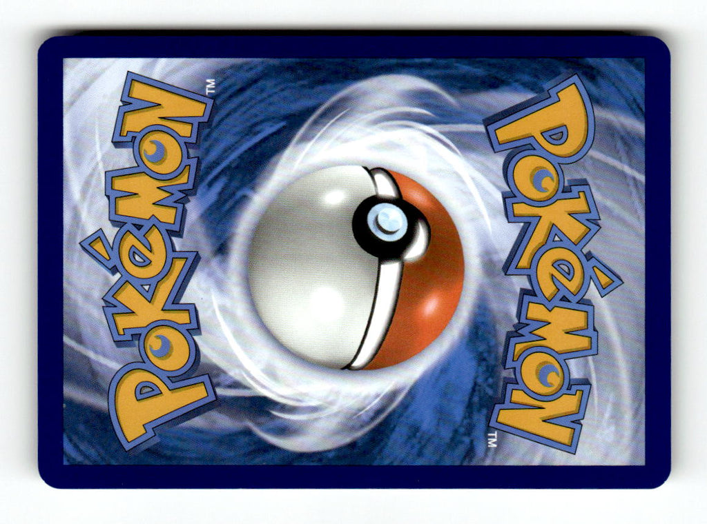 Milotic ex - 217/191