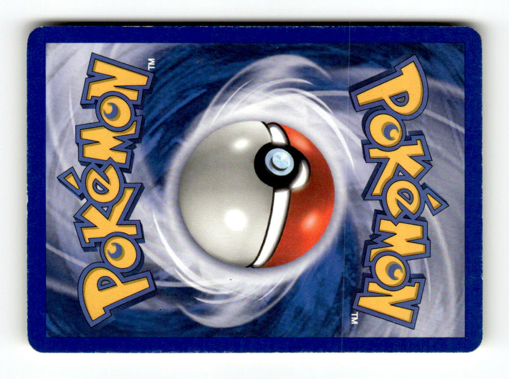 Skitty - 70/109 (Back)