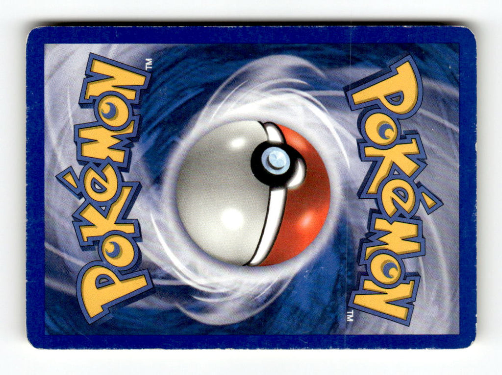 Arbok (35) (Back)