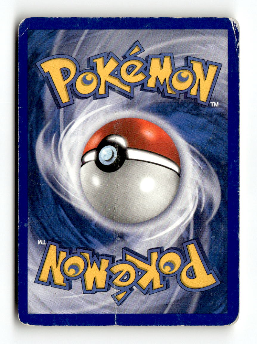 Machamp (51) (Back)