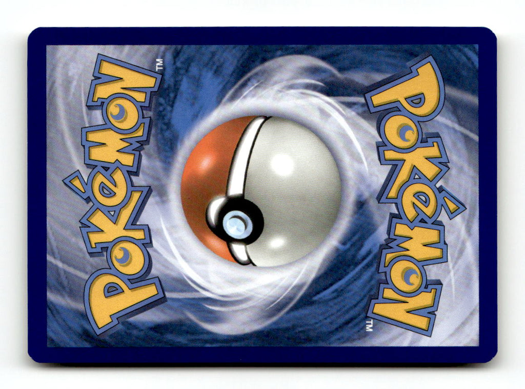 Mew (Back)