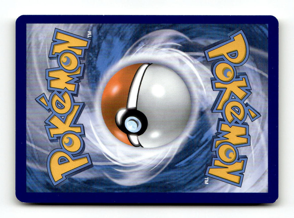 Nidoran M (Back)