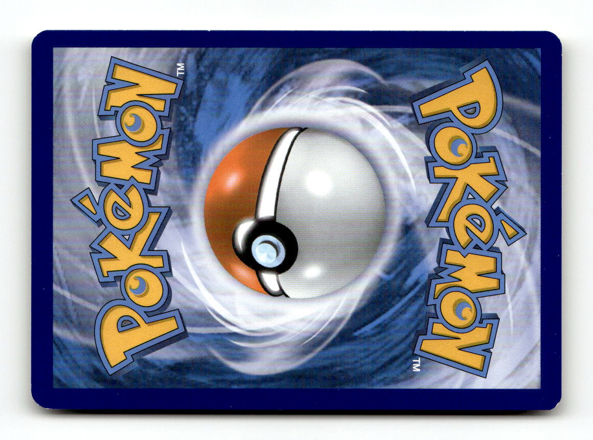 Nidoran M (Back)