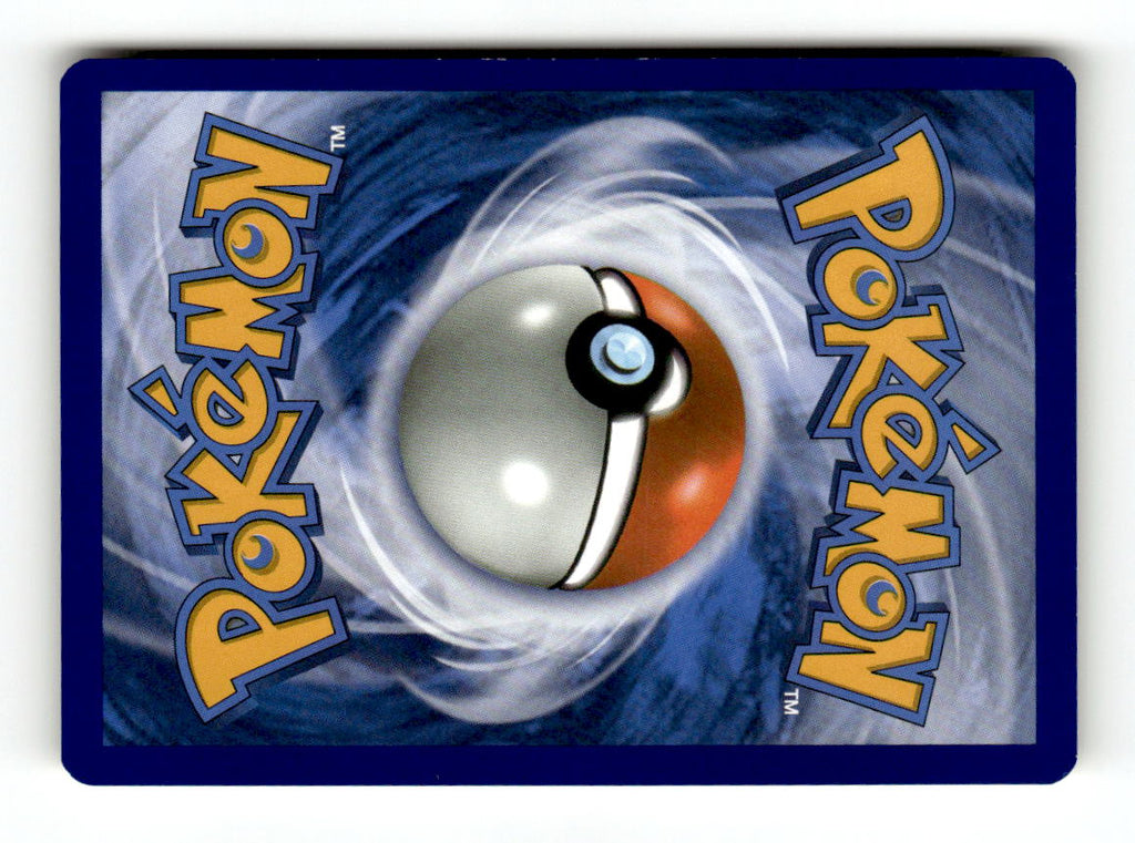 Poliwhirl (Back)