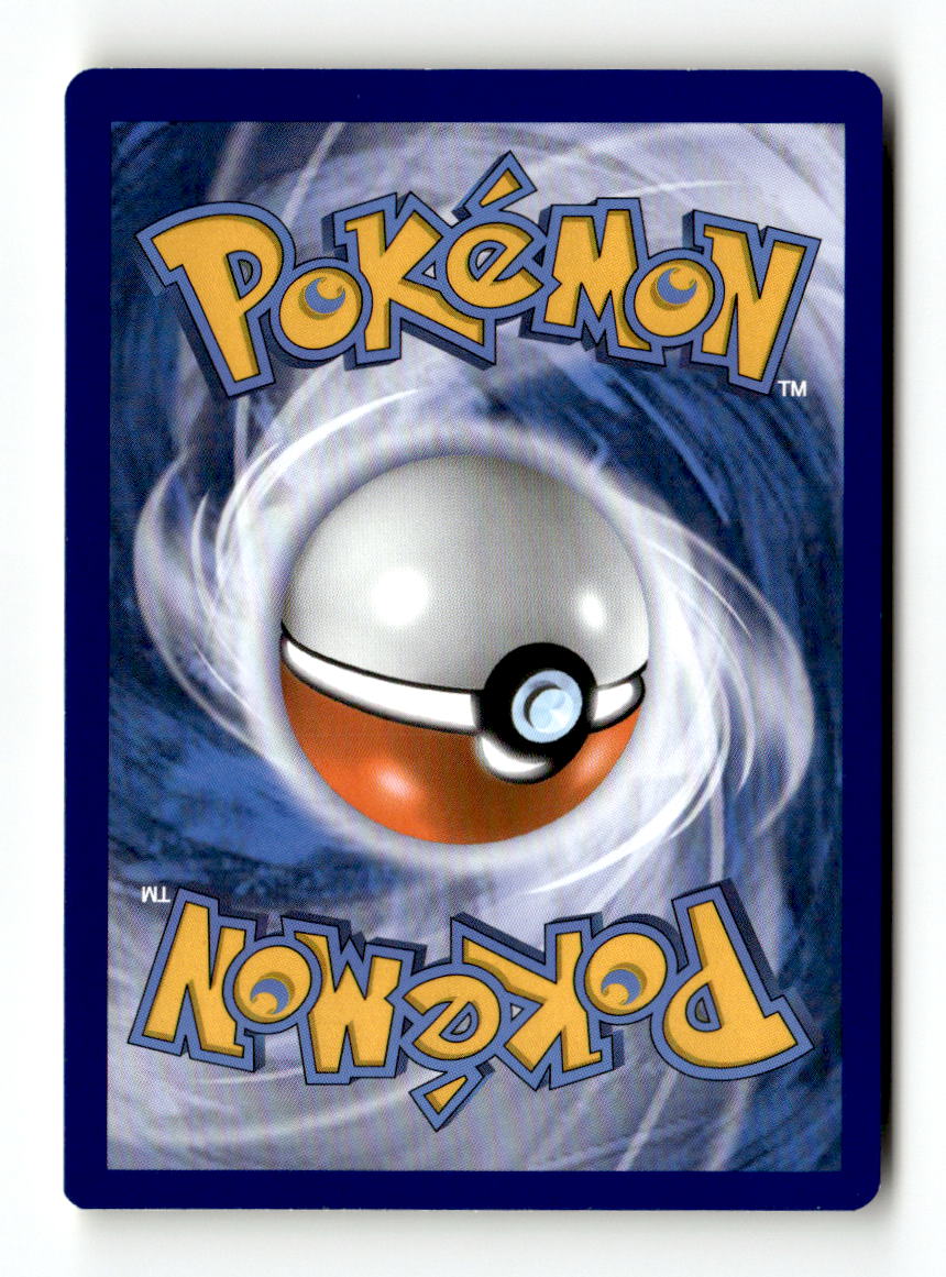 Voltorb (Back)
