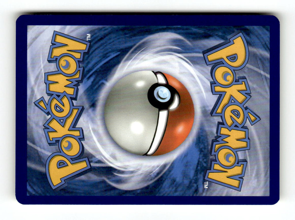 Jigglypuff (Back)