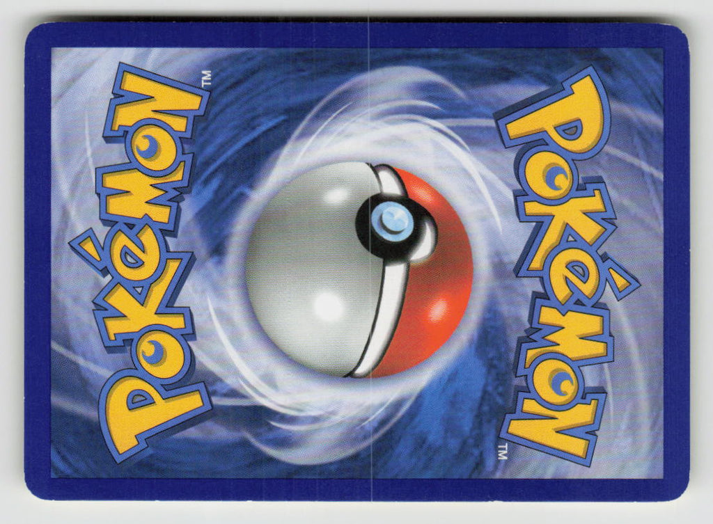 Magikarp (Back)