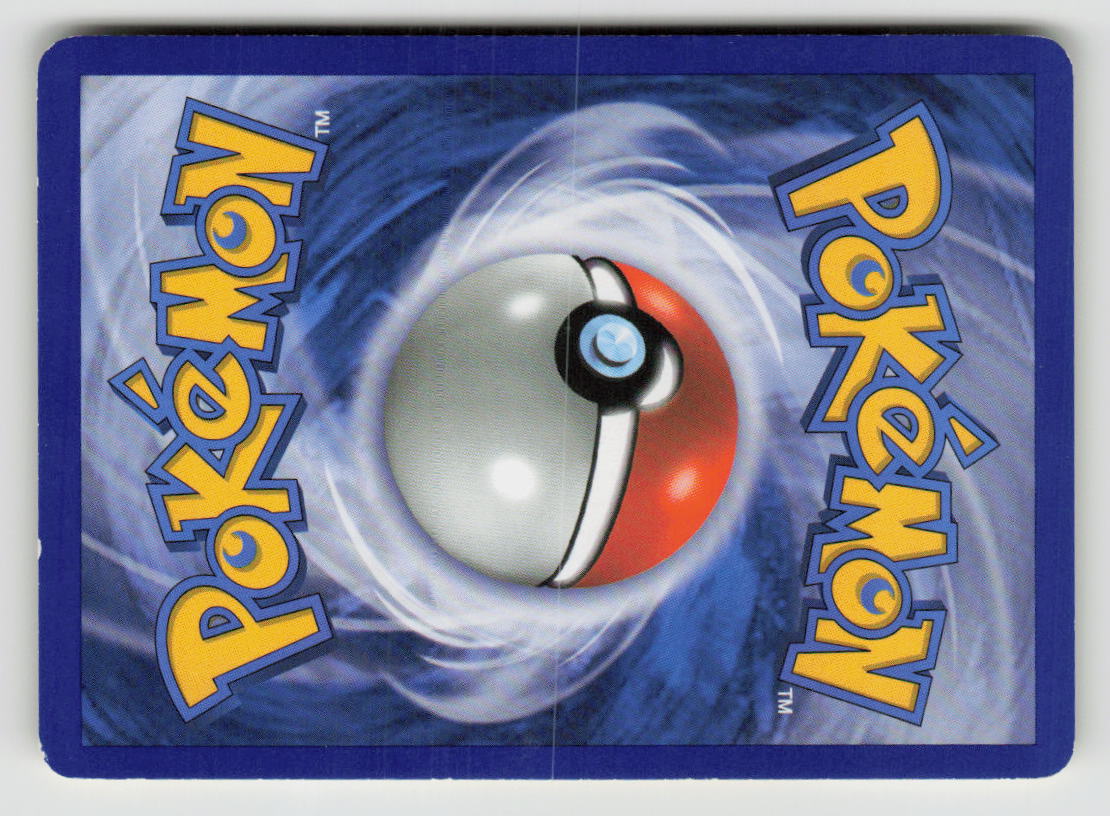Croagunk (Back)