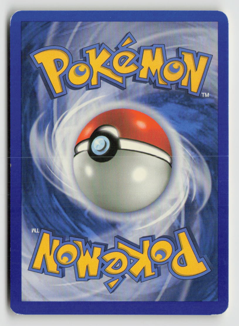 Switch (Back)