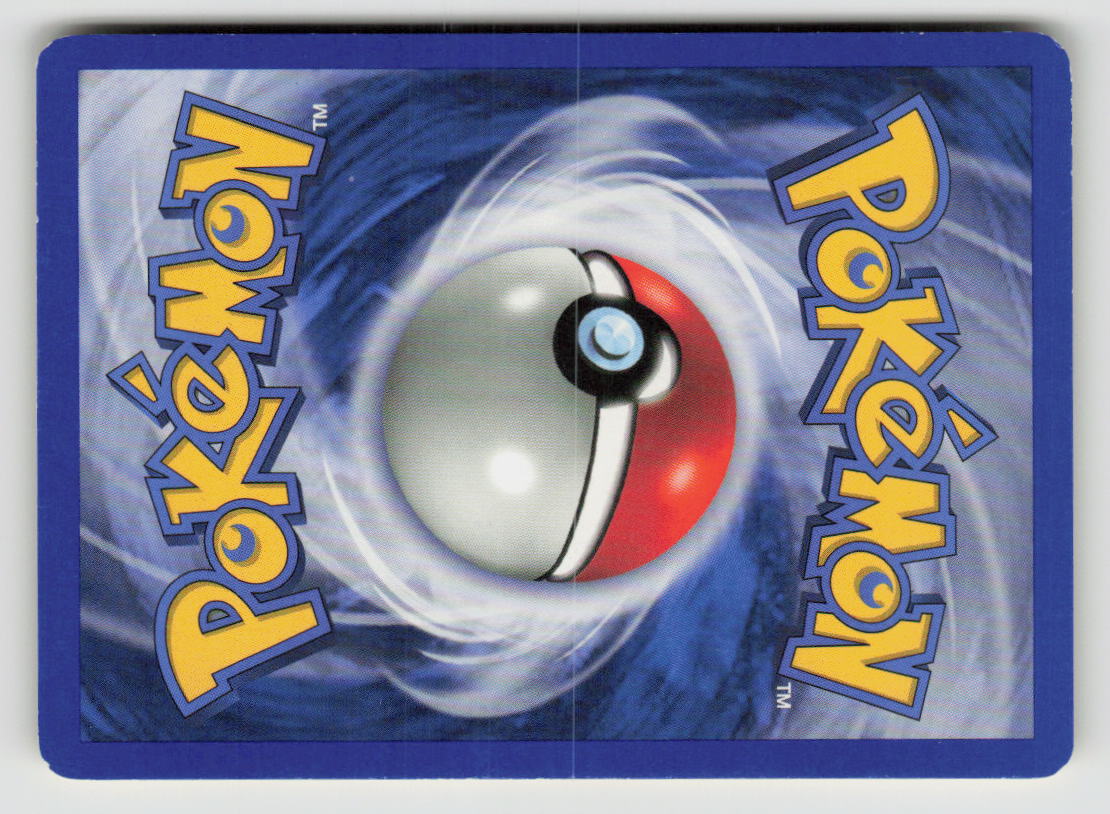 Nidorina (Back)