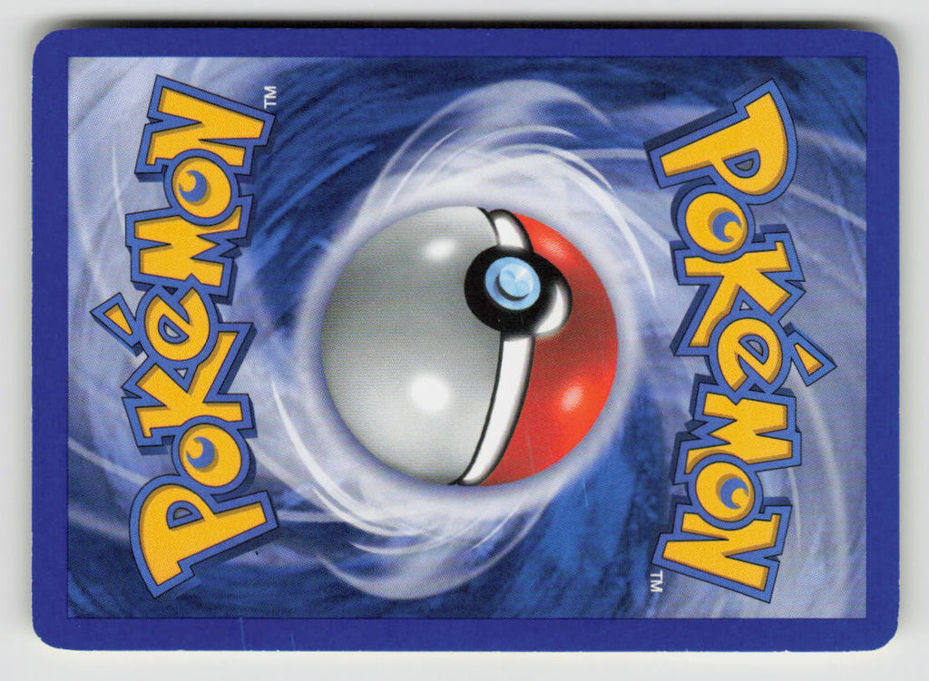 Machop (Back)