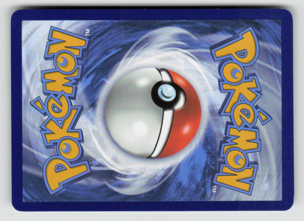 Pupitar - 111/193 (Cosmo Foil) (Back)