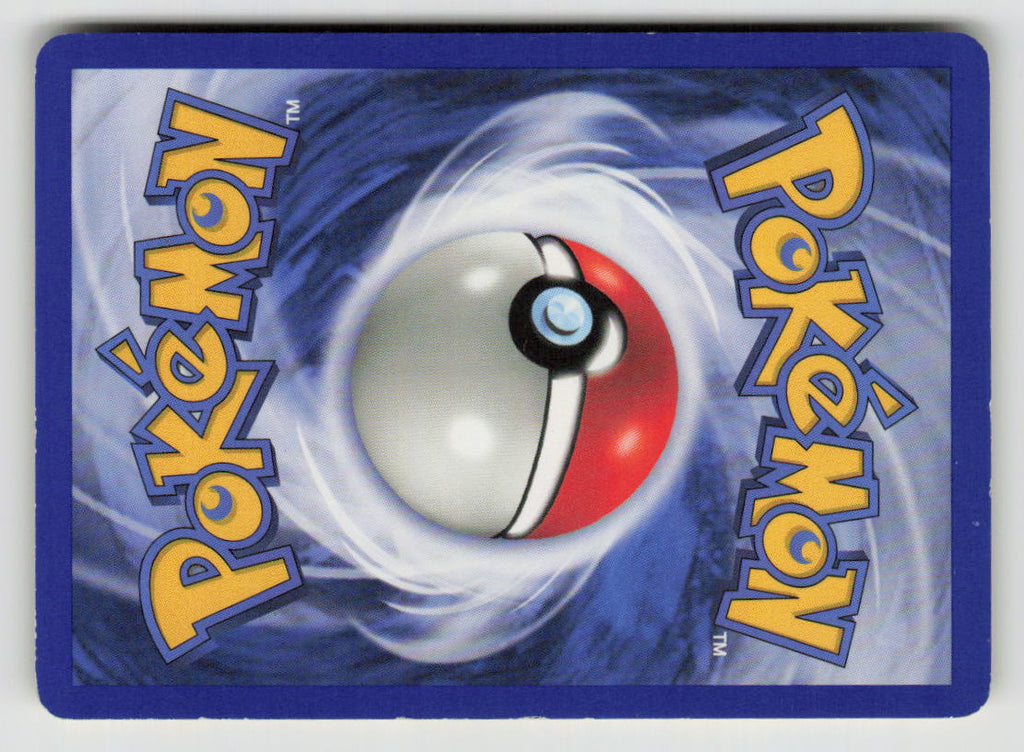 Unown [M] (Back)