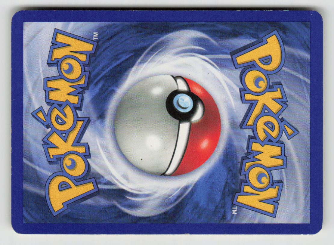 Unown [D] (Back)