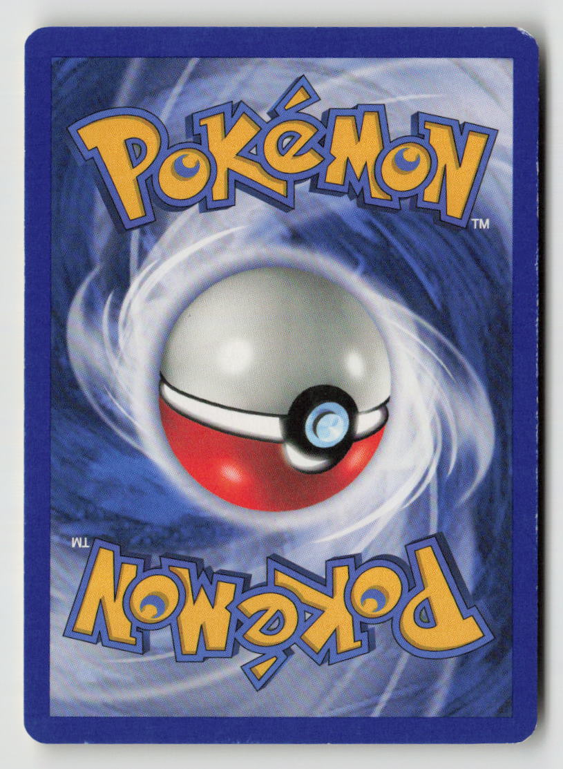 Unown [U] (Back)