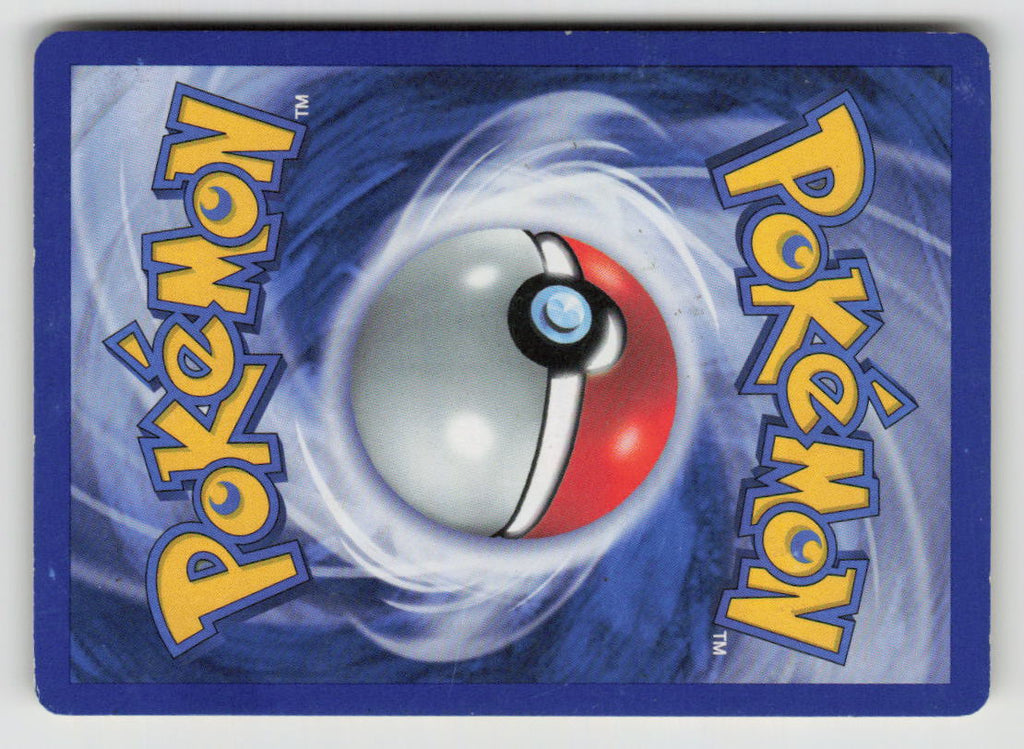 Unown [E] (Back)