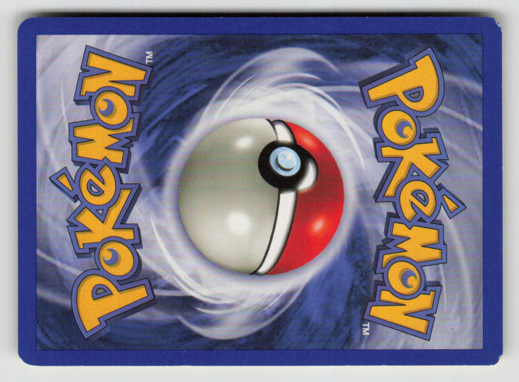 Phanpy (Back)