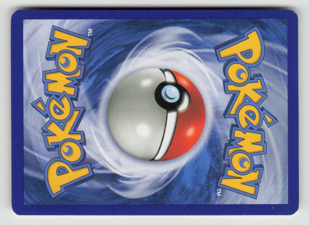 Gligar (94) (Back)