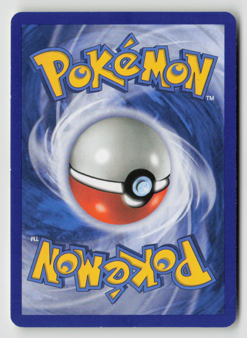 Goldeen (Back)