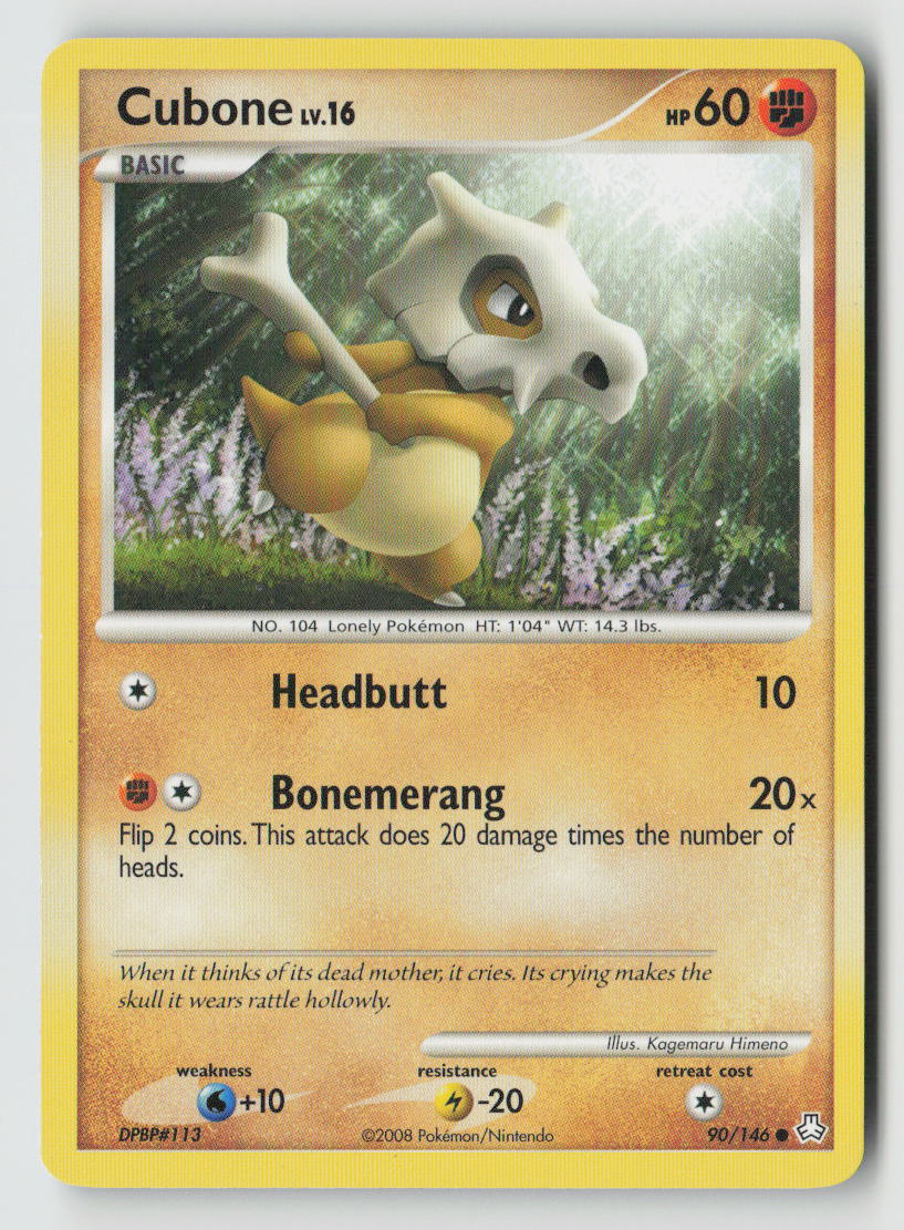 Cubone