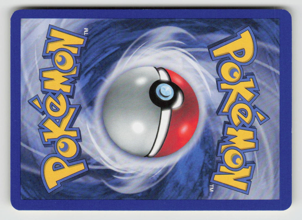 Koffing (Back)