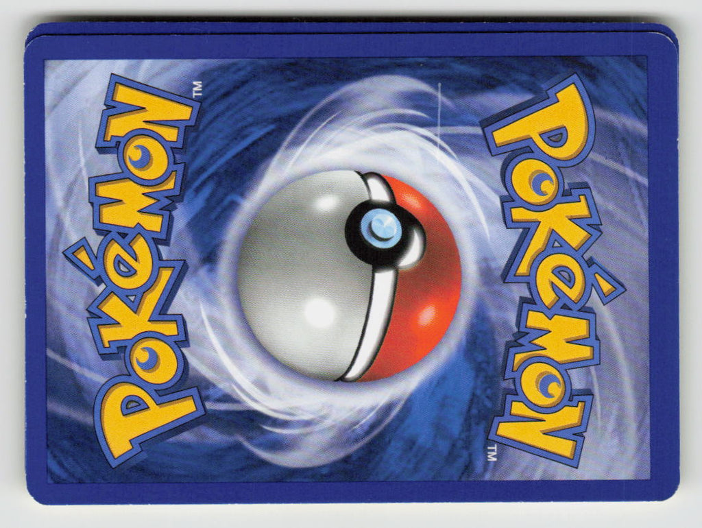 Tentacool (Back)