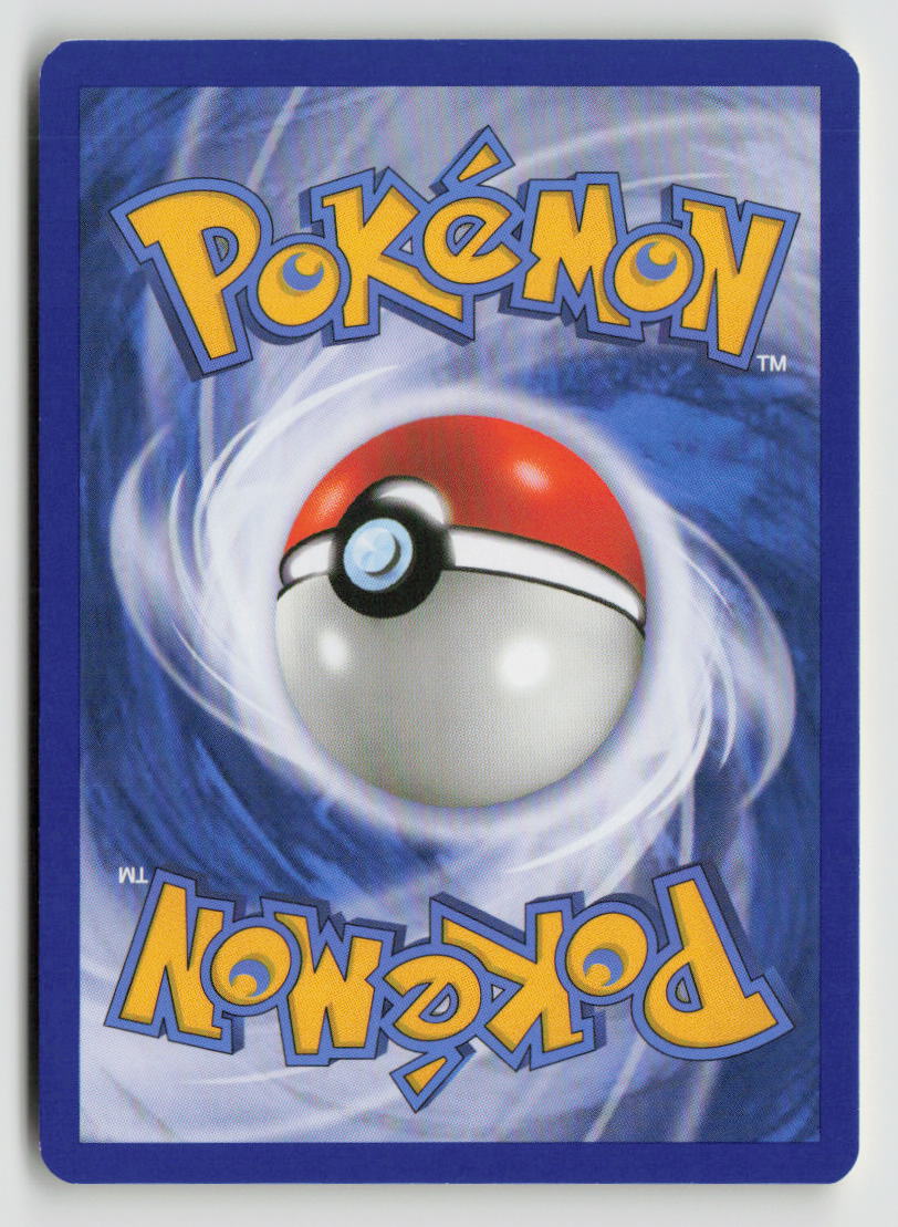 Drifblim (Back)
