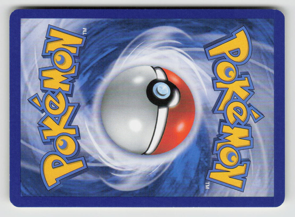 Chinchou (Back)