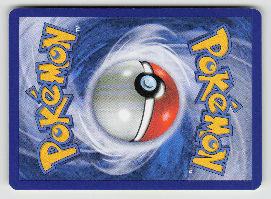 Chinchou (Back)