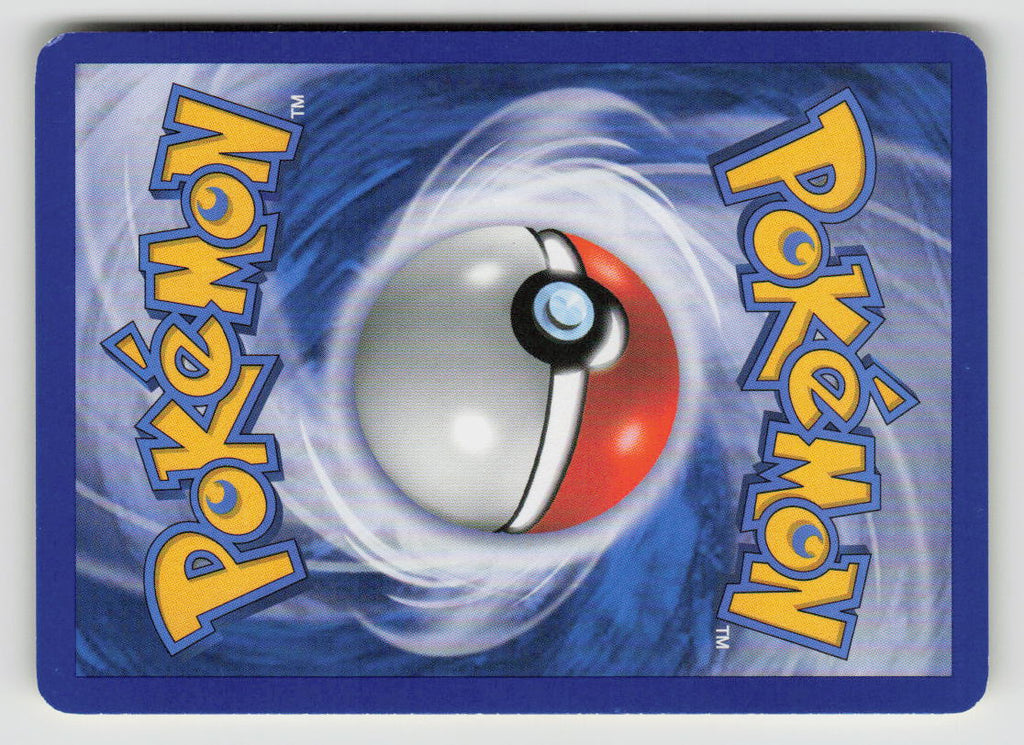 Weezing (Back)
