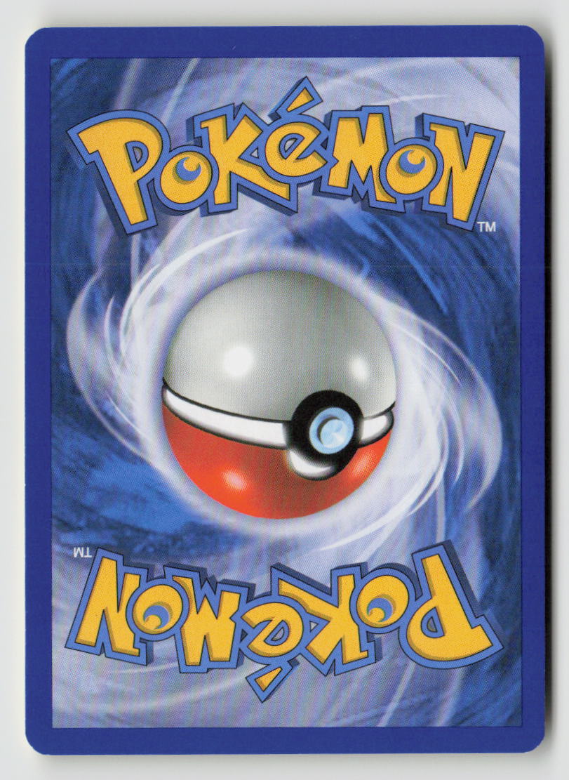 Pokemon Communication (Back)