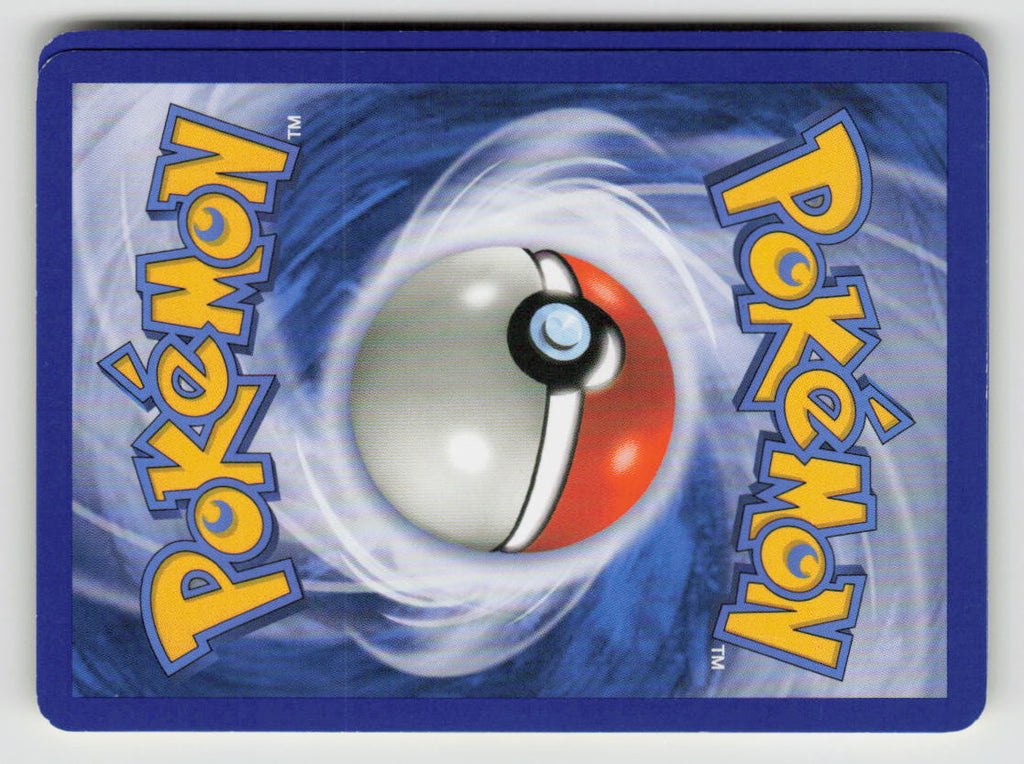 Professor Elm's Training Method (Back)