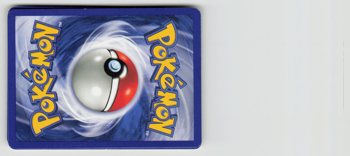 Poke Ball (Back)