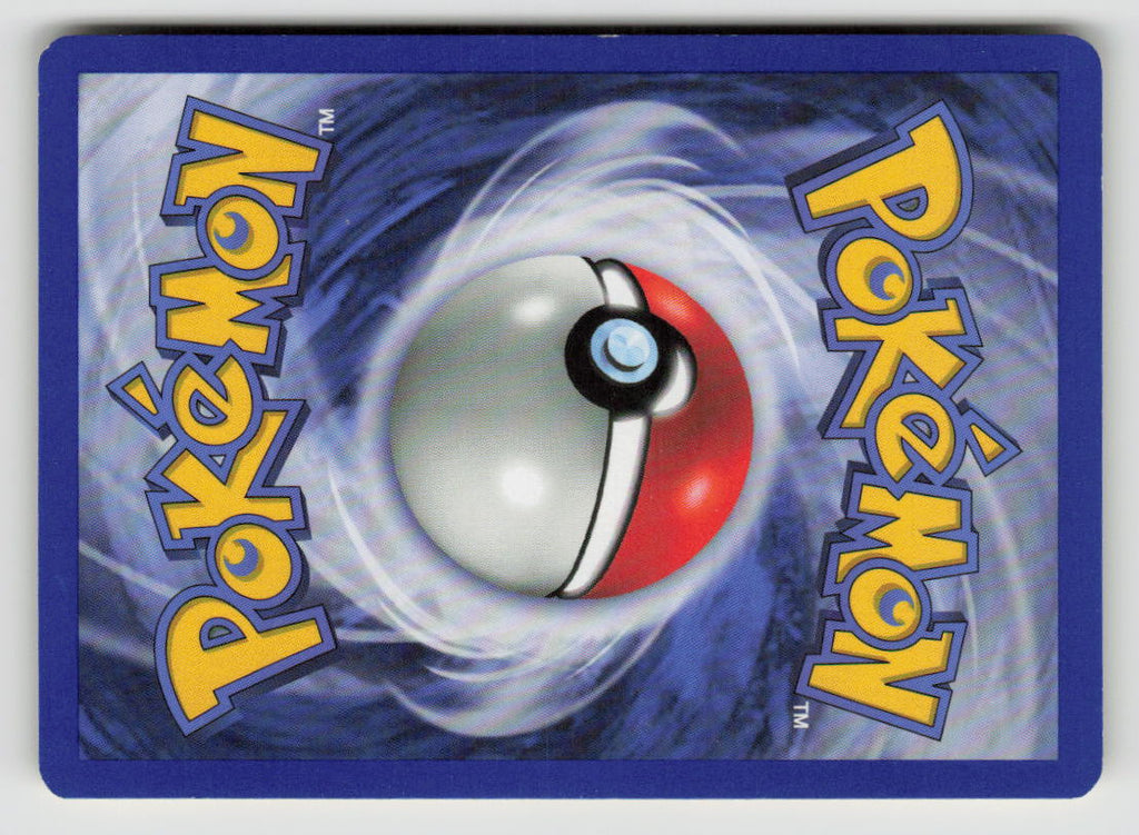 Poke Ball (Back)