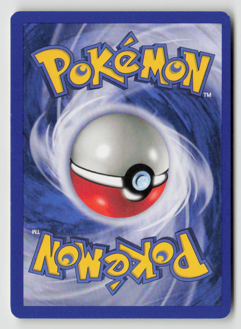 Gust of Wind (Back)