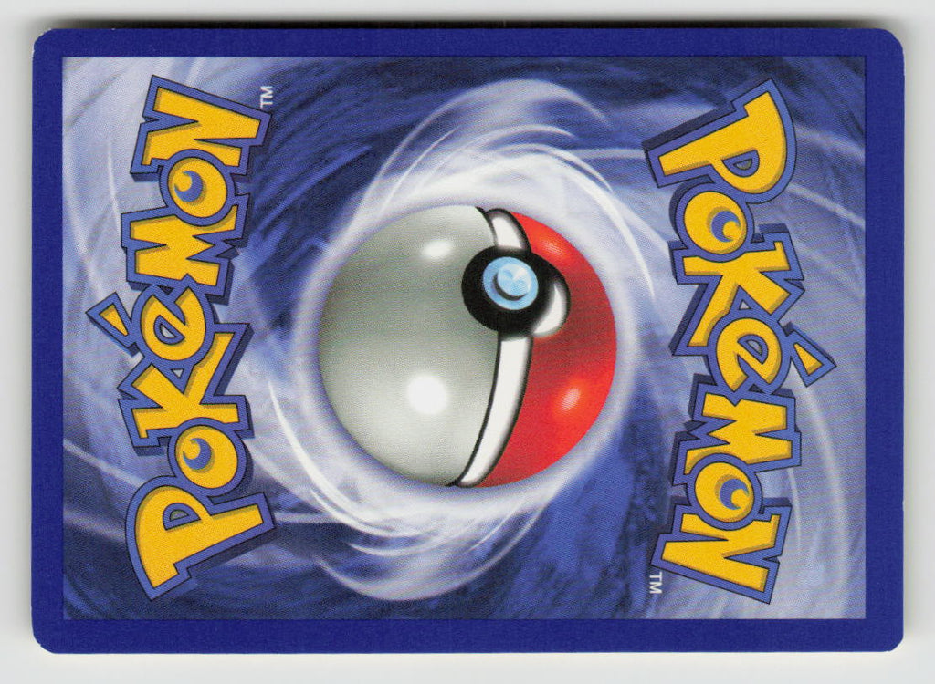 Machop (Back)
