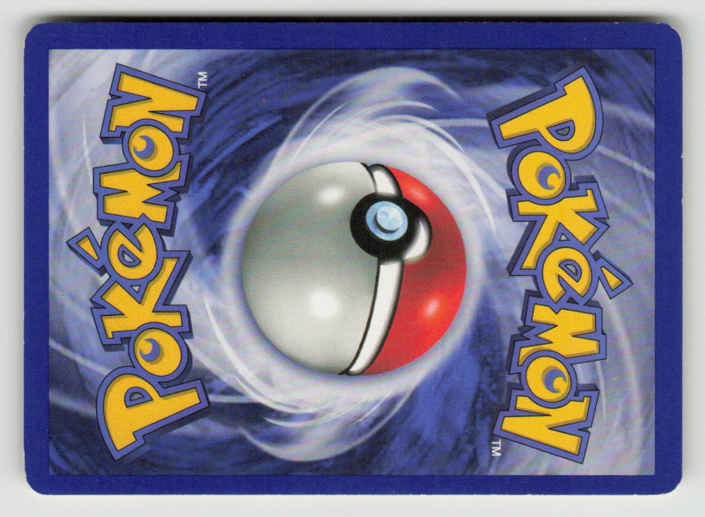 Voltorb (Back)