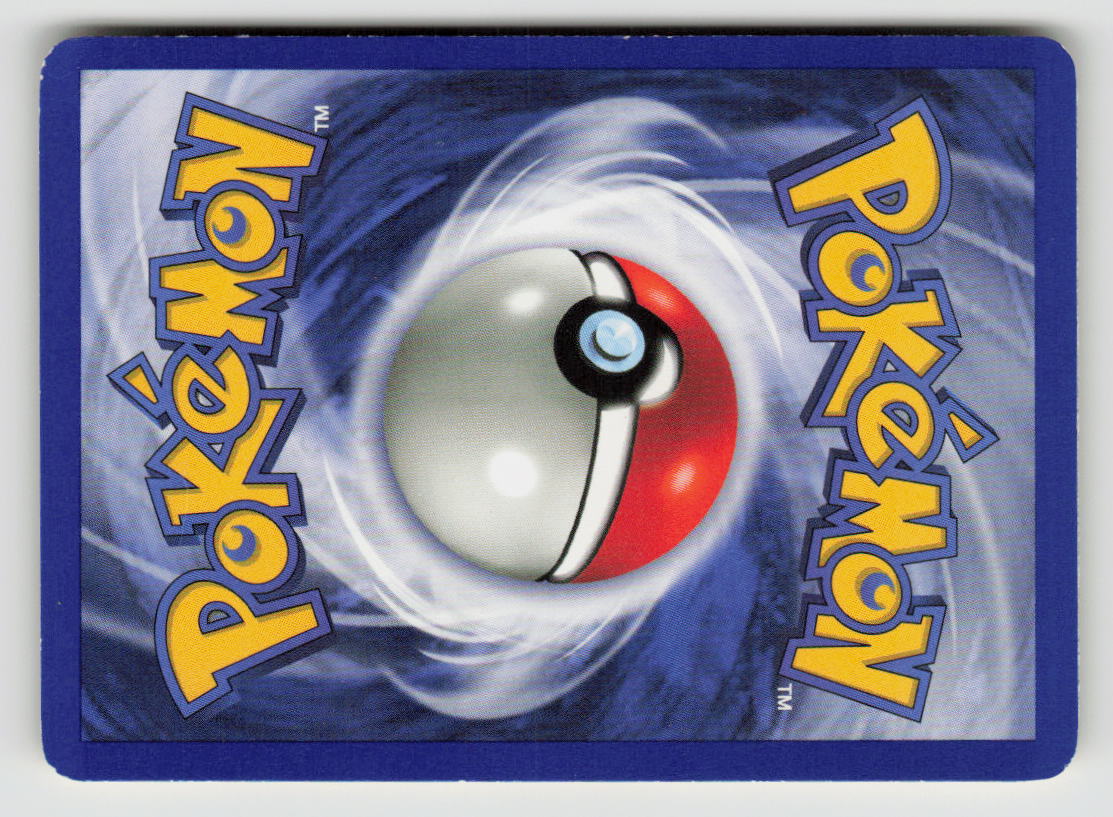 Machop (Back)