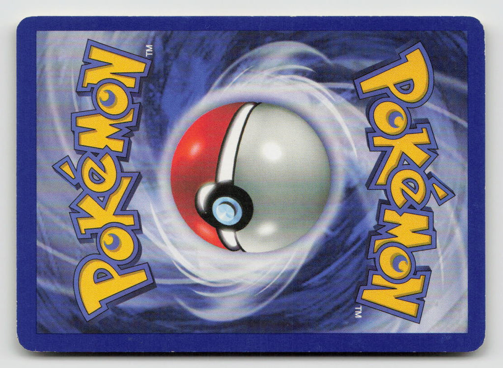 Nidoran F (Back)
